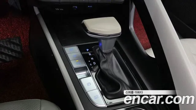 Hyundai Avante 2020 thumb 8