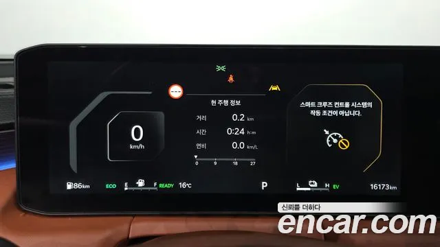 Kia K8 2025 thumb 8