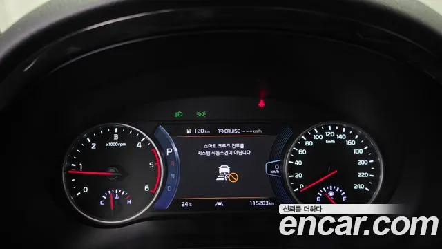 Kia Seltos 2019 thumb 7
