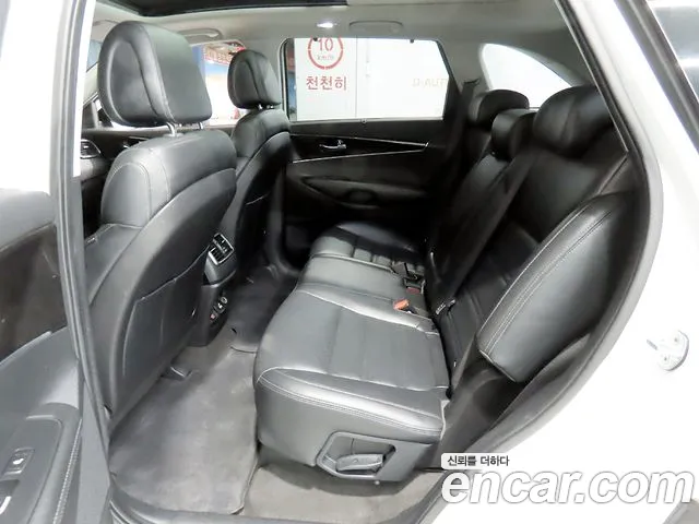 Kia Sorento 2014 thumb 7
