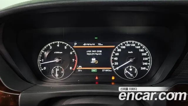 Genesis G90 2016 thumb 8