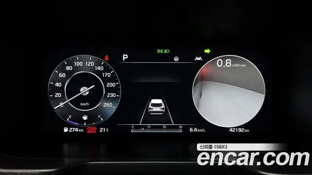 Kia Sorento 2020 thumb 7