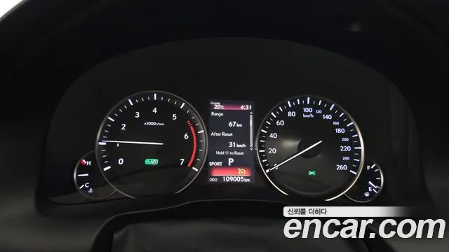 Lexus ES 2017 thumb 8