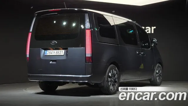 Hyundai Staria 2021 thumb 2