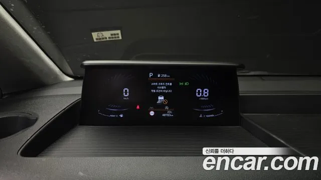Hyundai Staria 2021 thumb 8