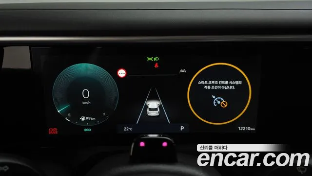 Hyundai Palisade 2025 thumb 8