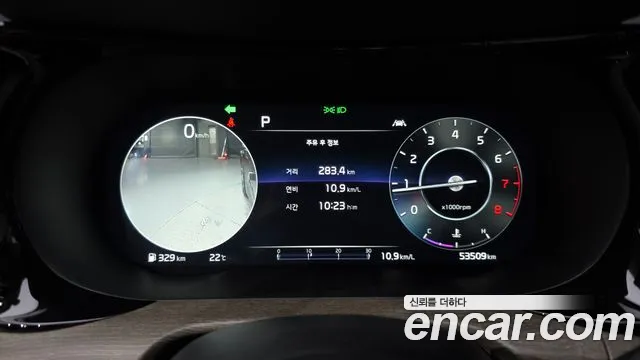 Kia K5 2023 thumb 8