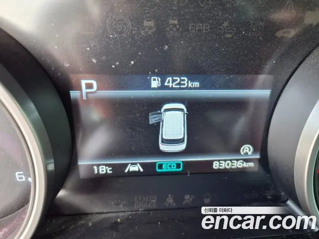 Kia Carnival 2021 thumb 5