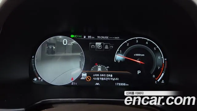 Kia K9 2019 thumb 8
