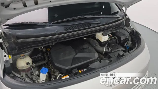 Hyundai Staria 2022 thumb 6