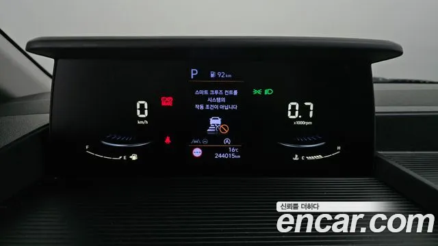 Hyundai Staria 2022 thumb 8