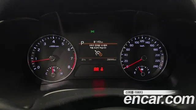 Kia K3 2023 thumb 7