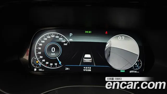 Hyundai Palisade 2021 thumb 8