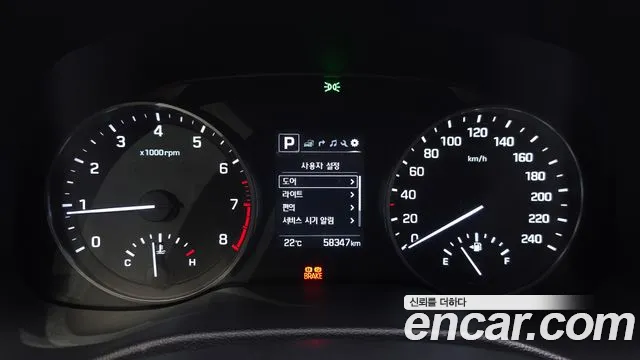 Hyundai Avante 2016 thumb 7