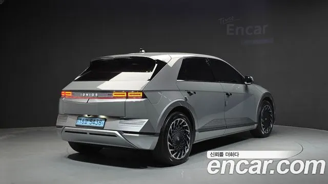 Hyundai IONIQ 5 2022 thumb 2