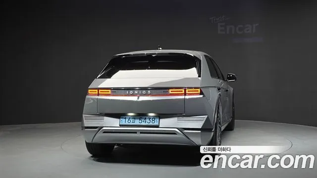 Hyundai IONIQ 5 2022 thumb 4