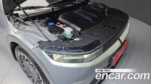 Hyundai IONIQ 5 2022 thumb 6