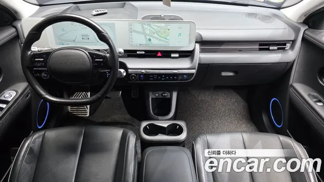 Hyundai IONIQ 5 2022 thumb 7
