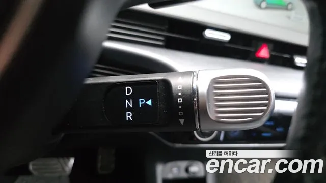 Hyundai IONIQ 5 2022 thumb 9