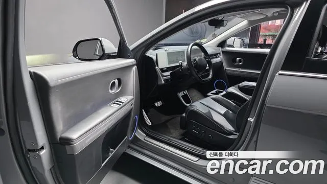 Hyundai IONIQ 5 2022 thumb 10