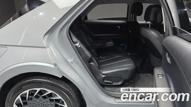 Hyundai IONIQ 5 2022 thumb 11