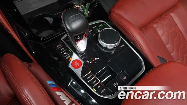 BMW X4M 2022 thumb 9
