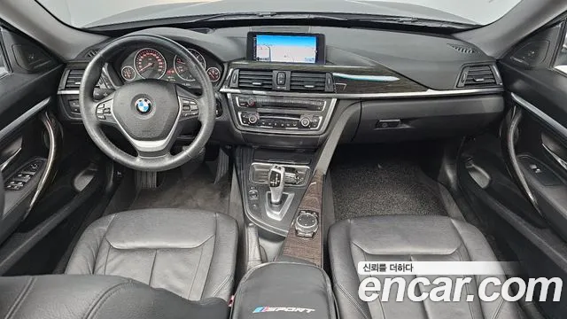 BMW Gran Turismo 2015 thumb 6