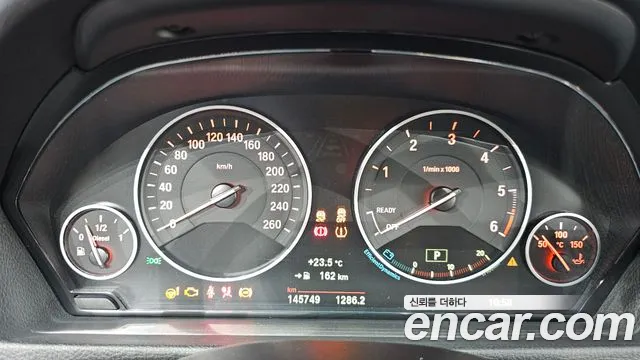 BMW Gran Turismo 2015 thumb 7