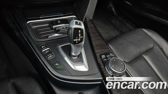 BMW Gran Turismo 2015 thumb 8