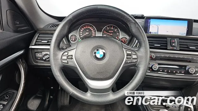 BMW Gran Turismo 2015 thumb 12