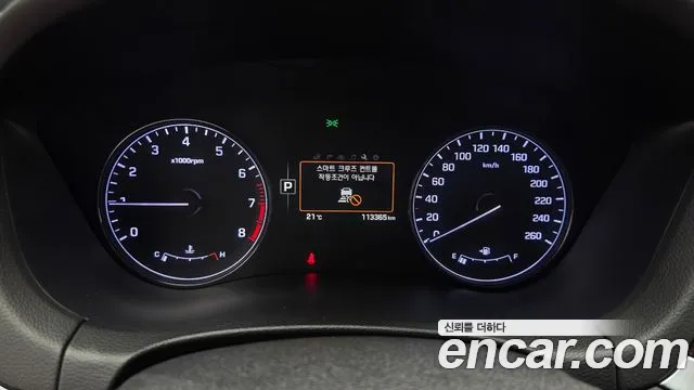 Hyundai Genesis 2015 thumb 7