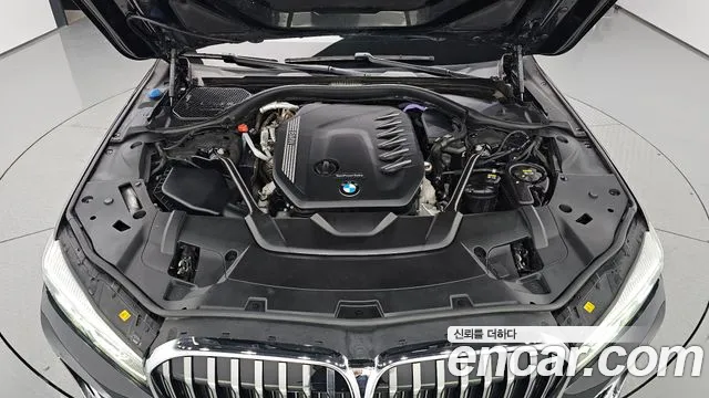 BMW 7-Series 2021 thumb 5