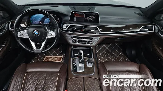 BMW 7-Series 2021 thumb 6
