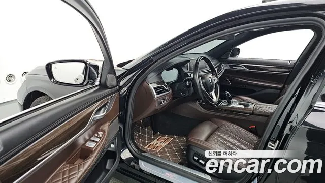 BMW 7-Series 2021 thumb 9