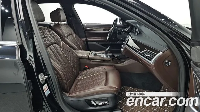 BMW 7-Series 2021 thumb 10