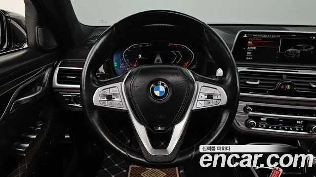 BMW 7-Series 2021 thumb 12