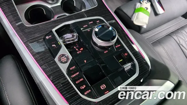 BMW X5 2024 thumb 8