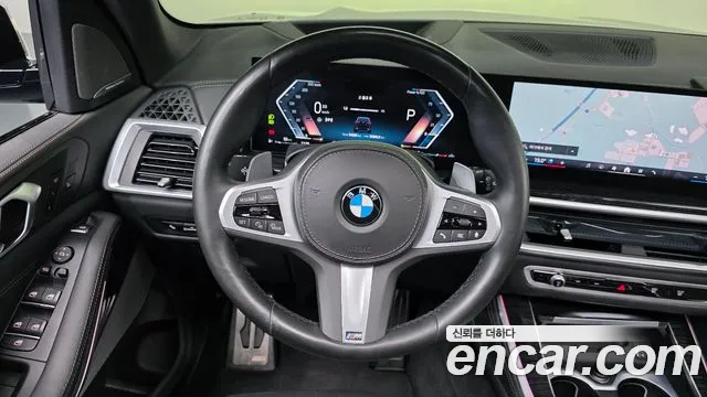 BMW X5 2024 thumb 12