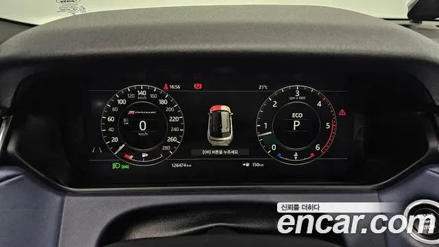 Land Rover Range Rover Velar 2018 thumb 8