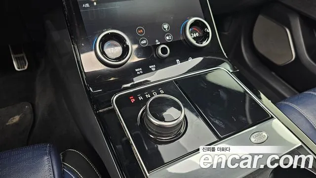 Land Rover Range Rover Velar 2018 thumb 9