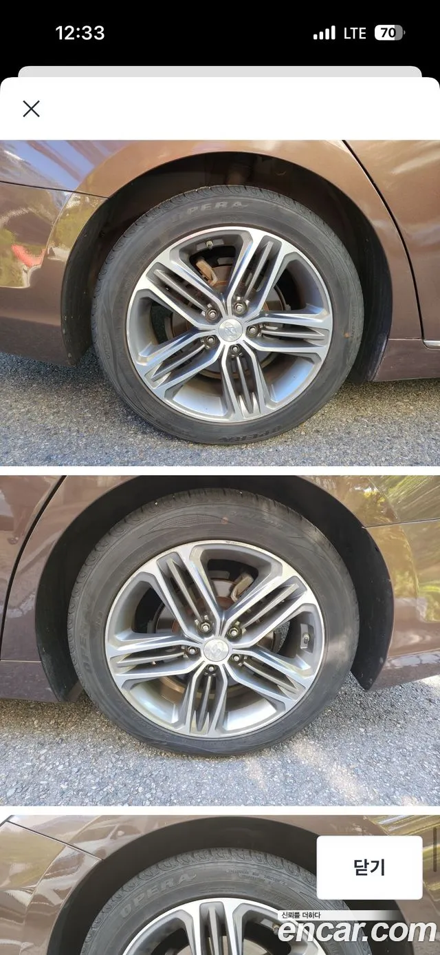 Hyundai Grandeur 2018 thumb 2