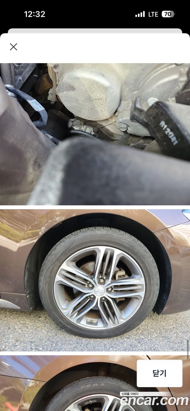 Hyundai Grandeur 2018 thumb 3