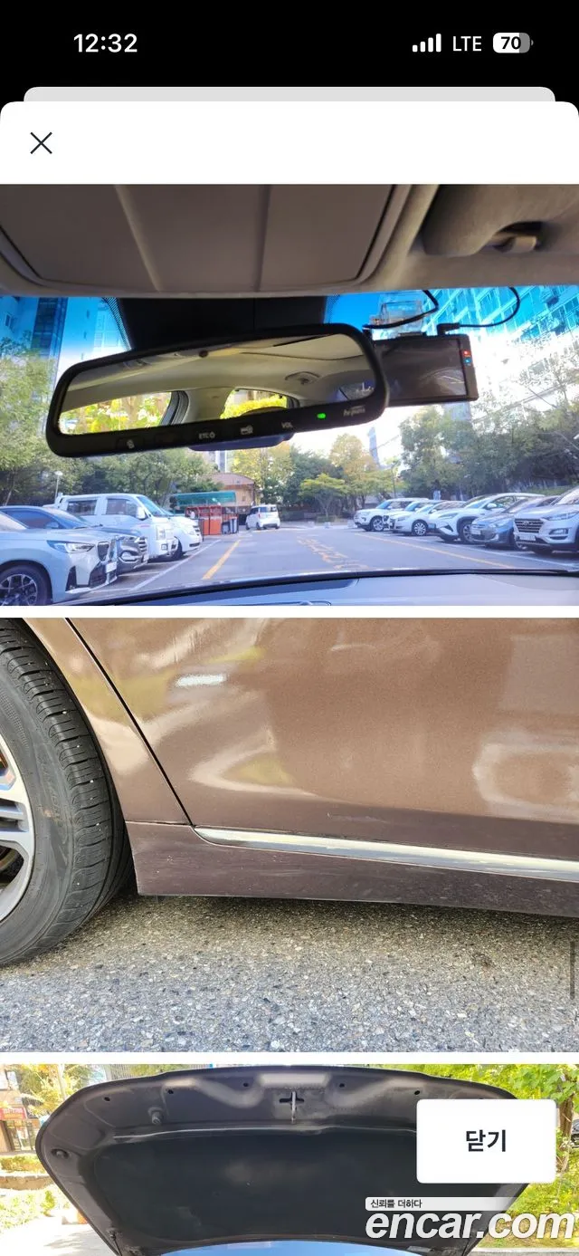 Hyundai Grandeur 2018 thumb 5