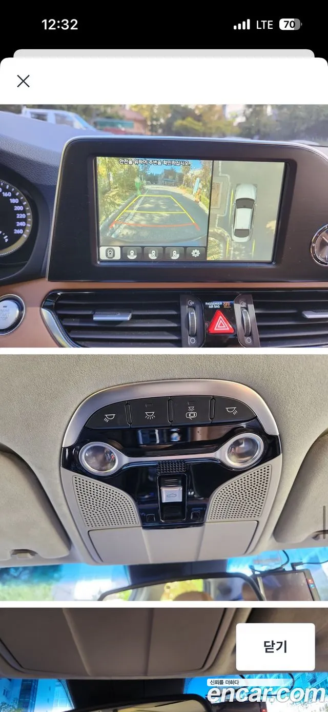 Hyundai Grandeur 2018 thumb 6