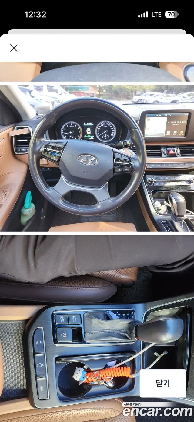 Hyundai Grandeur 2018 thumb 11