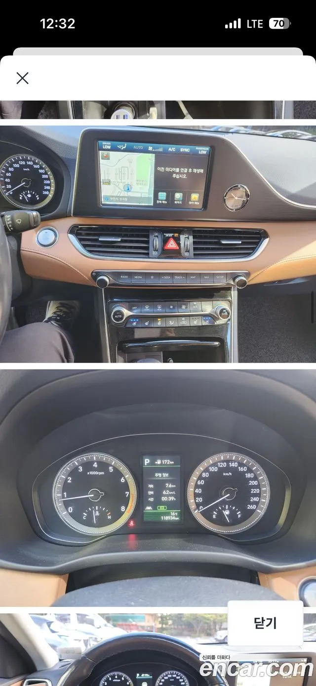 Hyundai Grandeur 2018 thumb 12