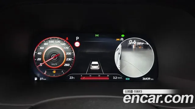 Hyundai Palisade 2023 thumb 7