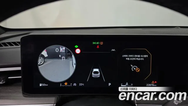 Kia K5 2025 thumb 8