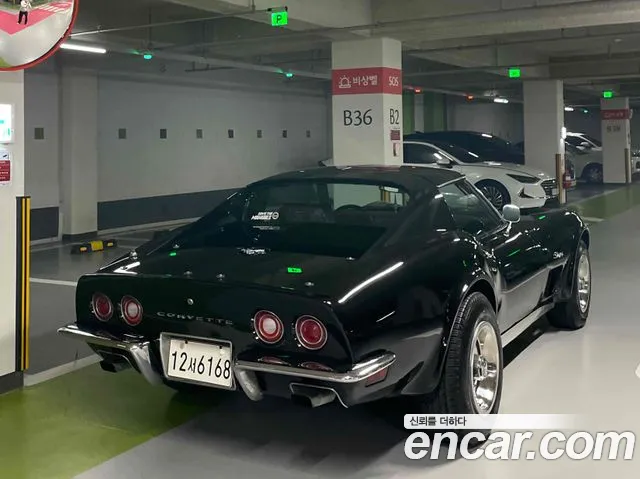 Chevrolet Corvette 1973 thumb 4