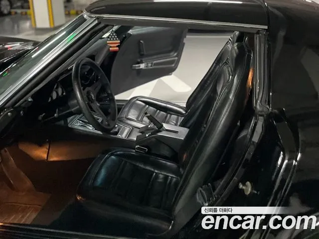 Chevrolet Corvette 1973 thumb 5